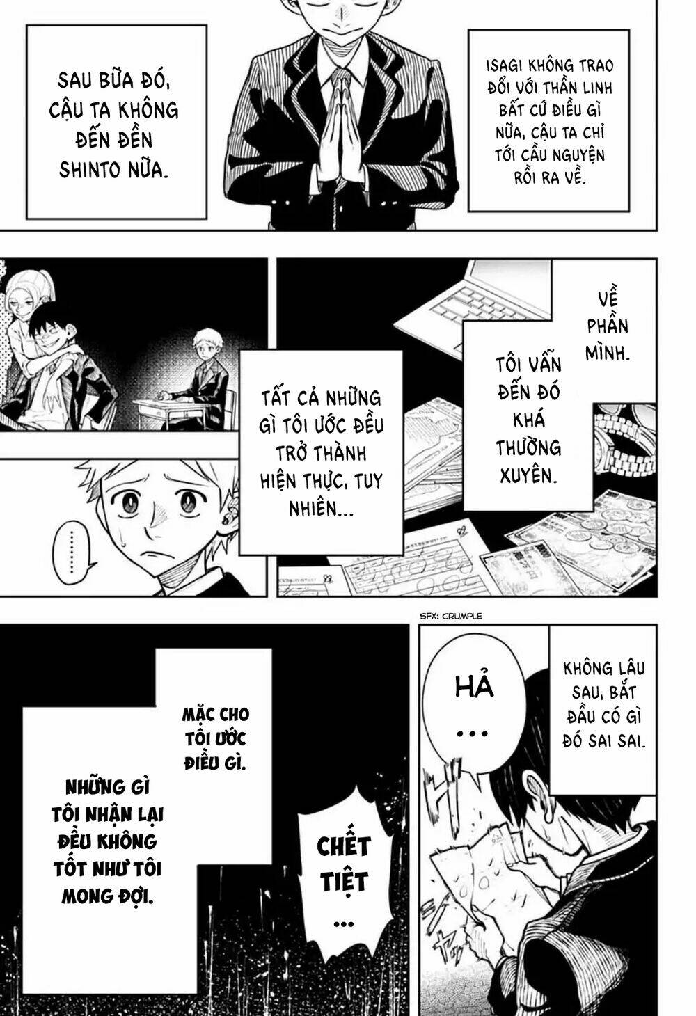 Anten-Sama No Hara No Naka Chương 1 Ảnh 36