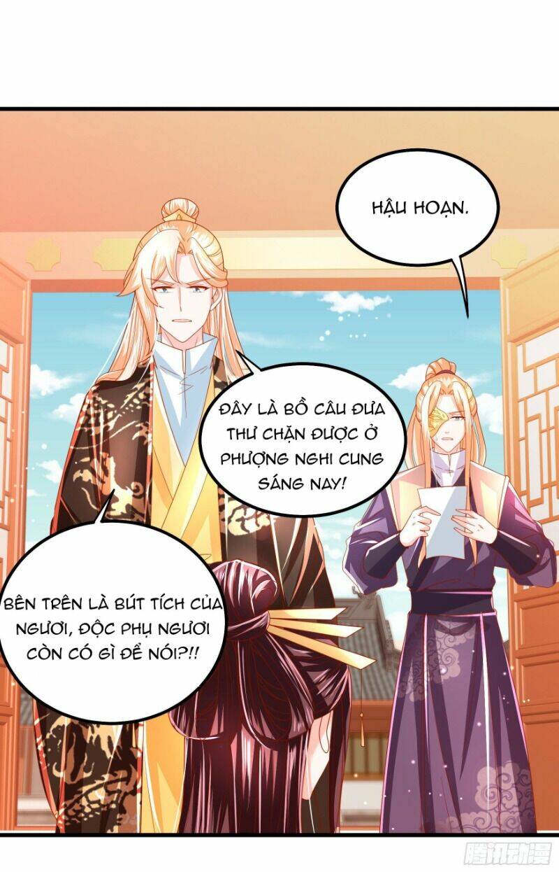 Ta Phải Làm Hoàng Hậu Chương 22 Ảnh 17
