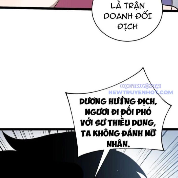 Sức Mạnh Tối Đa? Ta Lại Là Vong Linh Sư! Chương 88 Ảnh 98