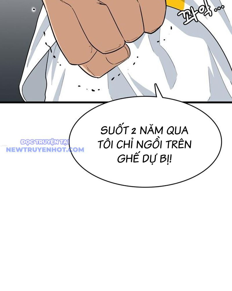 Lật Ngược Tình Thế Chương 1 Ảnh 28