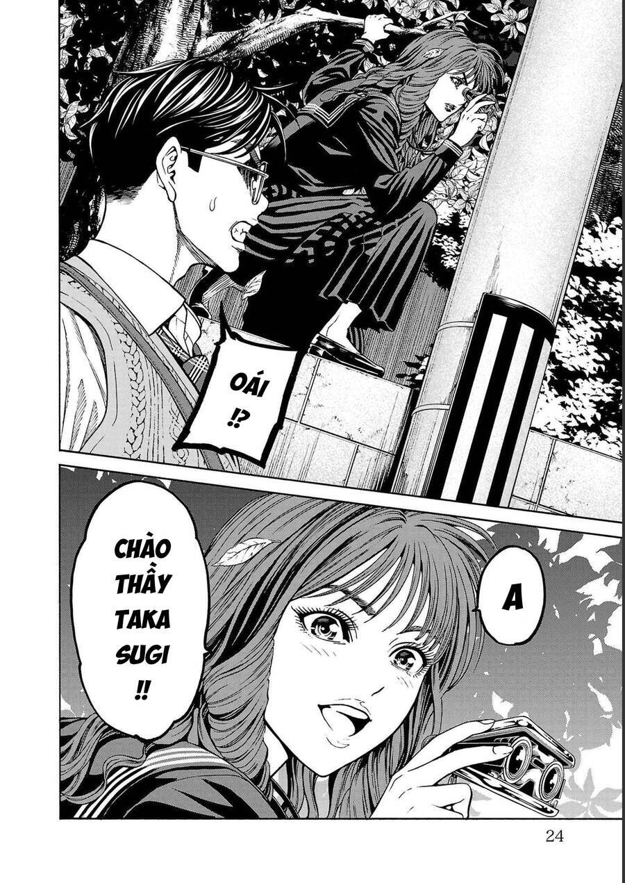 Psycho X Past: Những Vụ Án Giết Người Kỳ Quái Chương 12 Ảnh 23