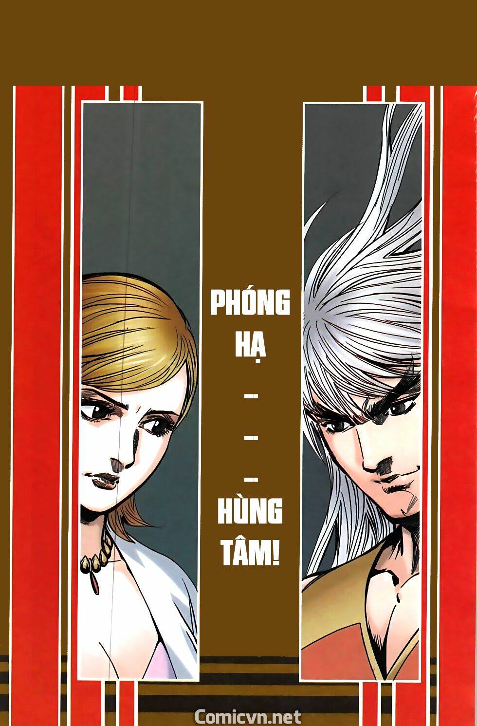 Hoàng Giả Chi Lộ Chương 12.1 Ảnh 3