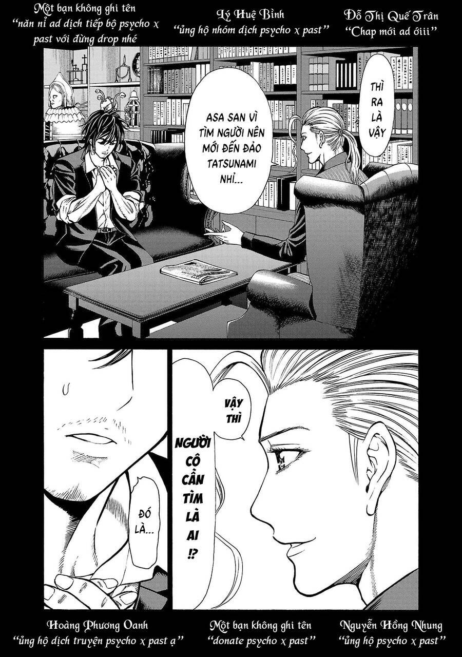 Psycho X Past: Những Vụ Án Giết Người Kỳ Quái Chương 22 Ảnh 3
