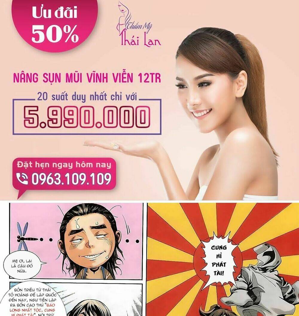 Cổ Long Thiếu Hiệp Truyện Chương 5 Ảnh 2