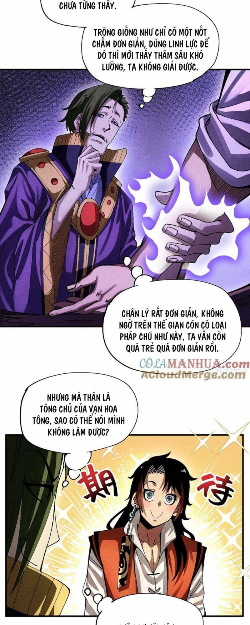 Thiếu Chủ Ma Giáo Có Thủ Cung Sa Chương 37 Ảnh 12