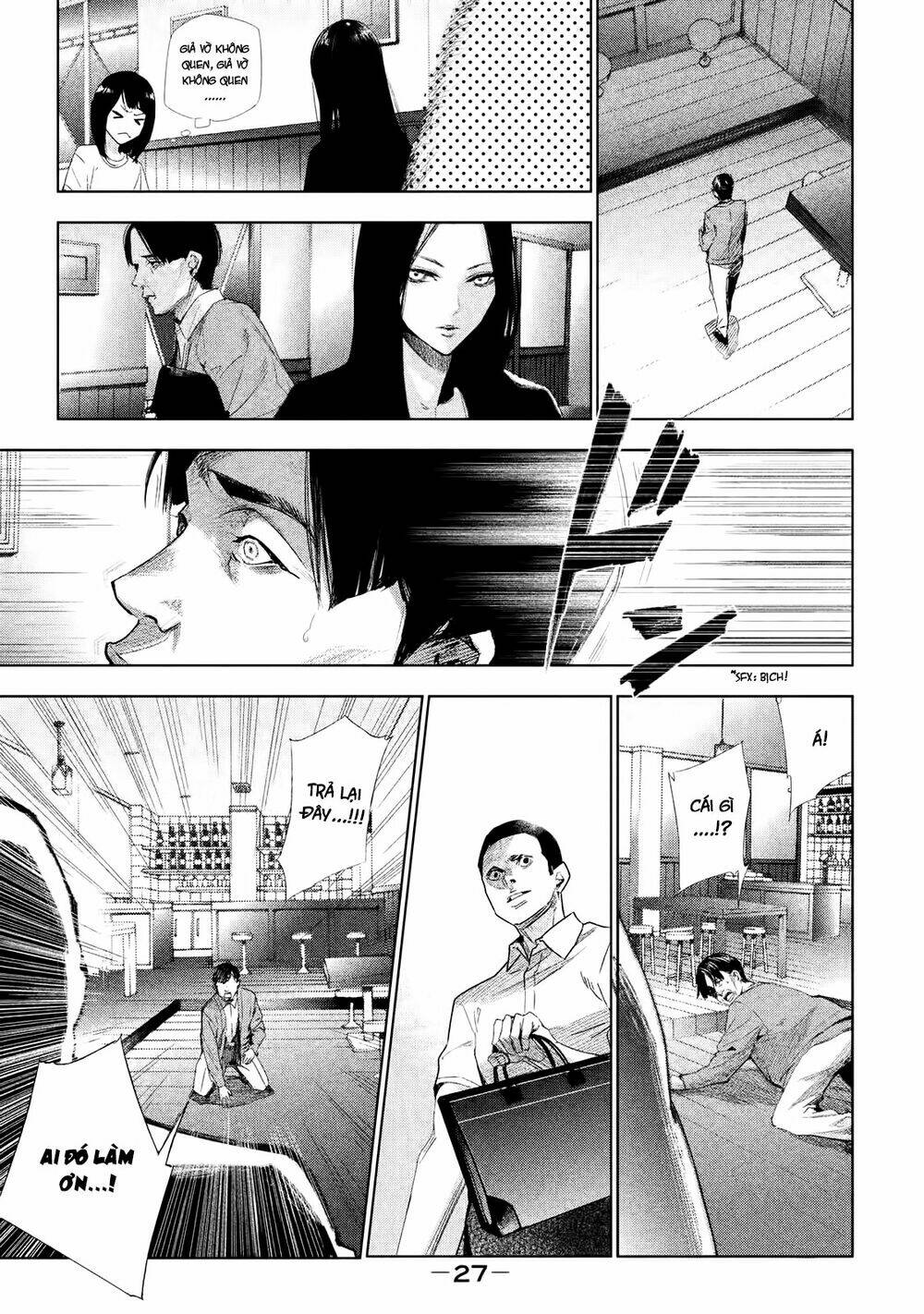 Tantei No Tantei Chương 1 Ảnh 28