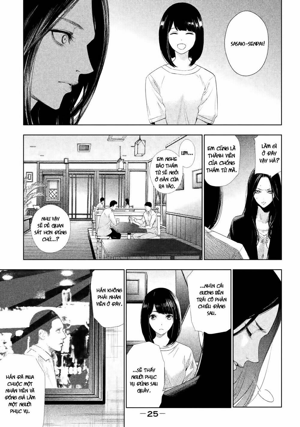 Tantei No Tantei Chương 1 Ảnh 26