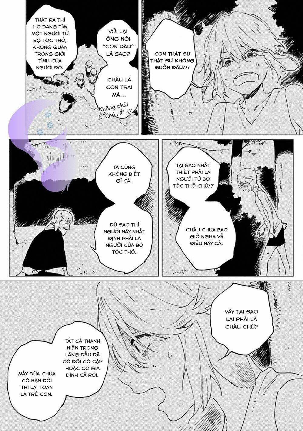 Ookami He No Yomeiri Chương 1 Ảnh 5