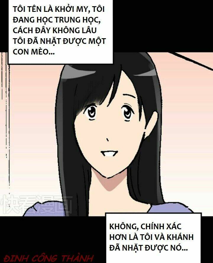 Bút Tiên Chương 7 Ảnh 5