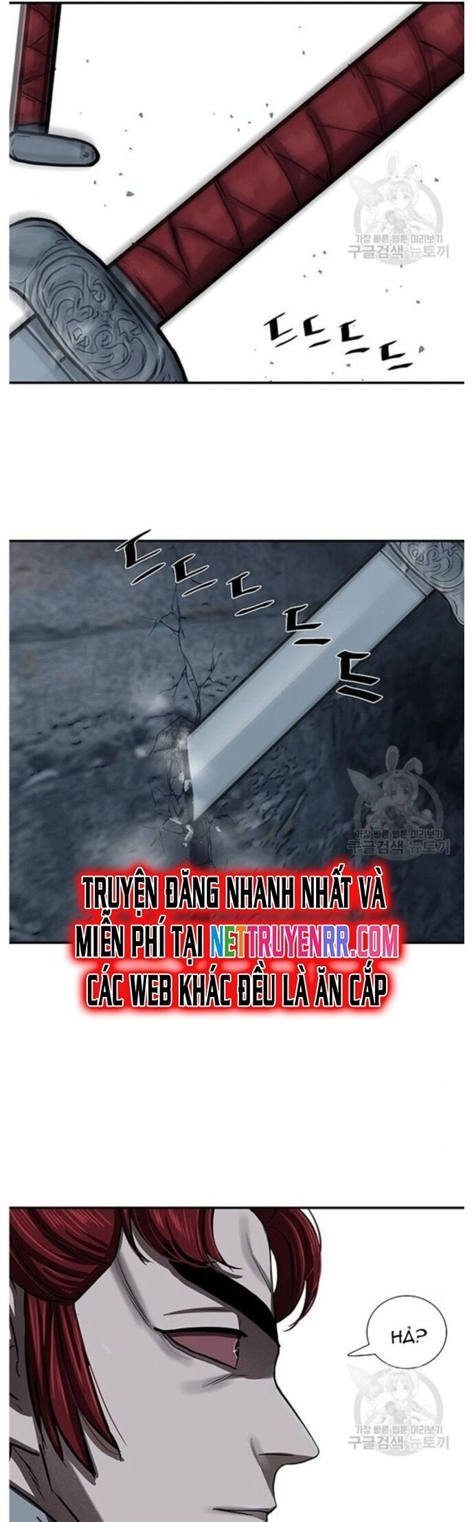 Hộ Vệ Chương 243 Ảnh 46
