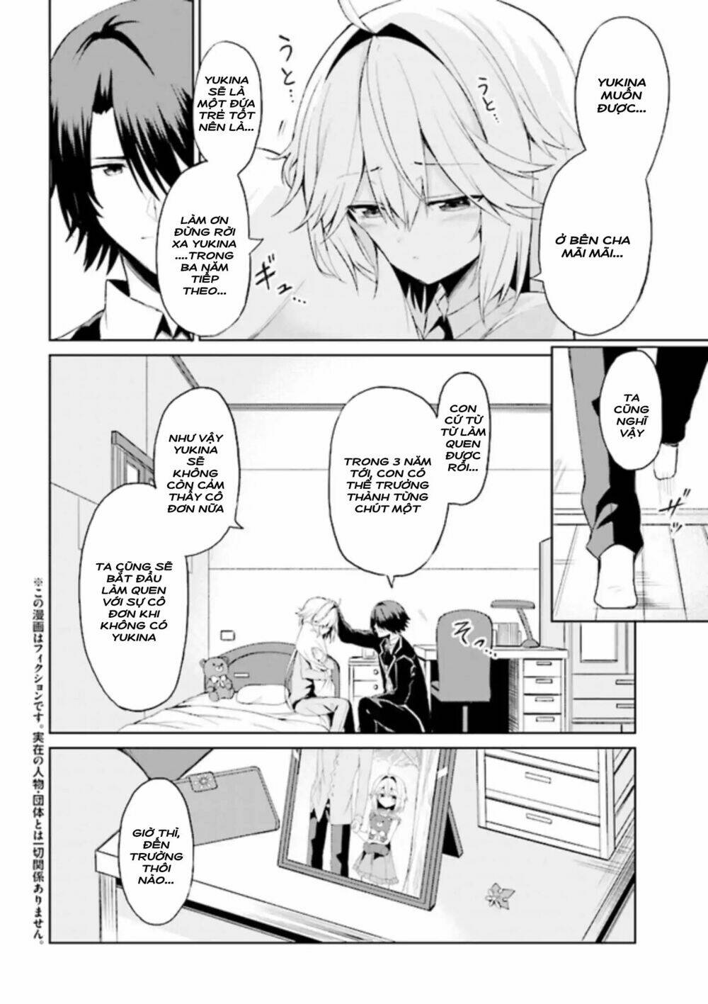 Risou No Musume Nara Sekai Saikyou Demo Kawaigatte Kuremasuka Chương 4.1 Ảnh 5