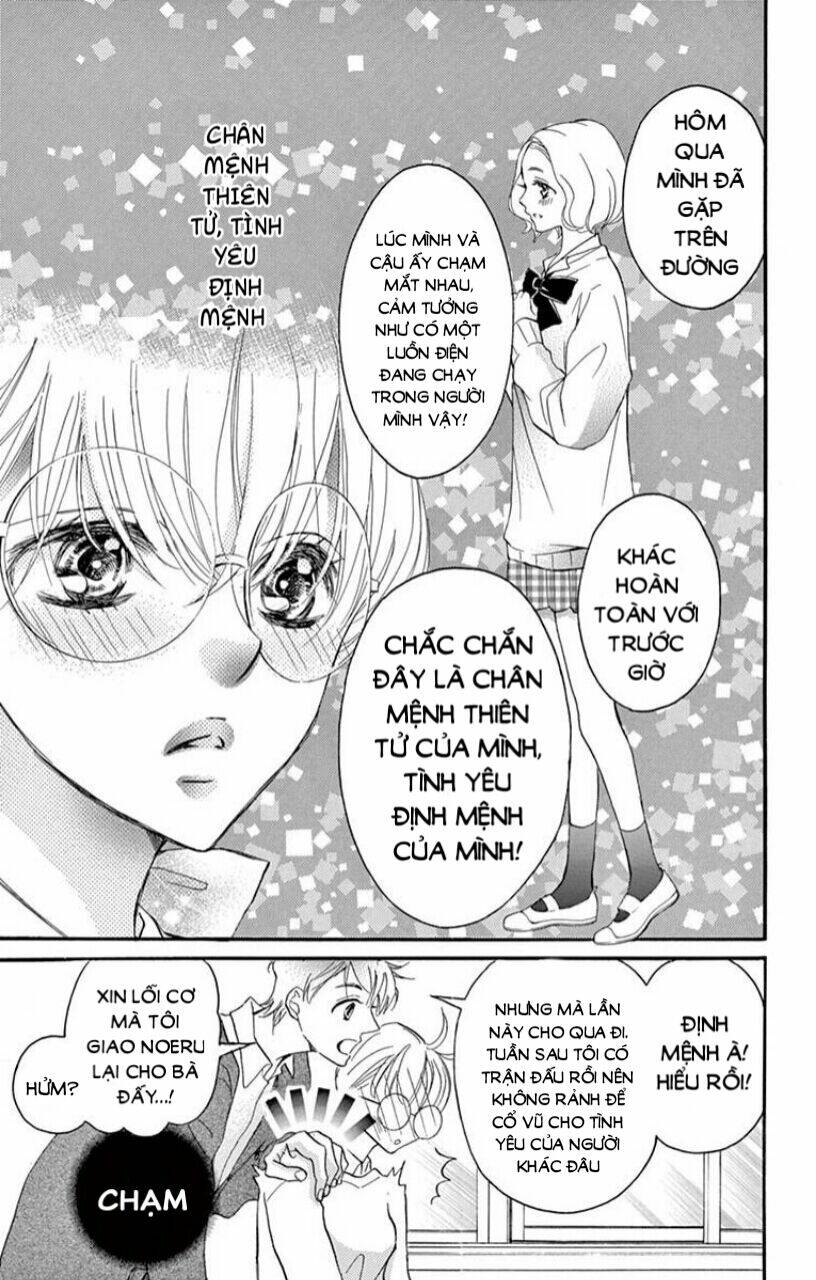 Ousama No Omega (Bite Maker) Chương 1 Ảnh 42