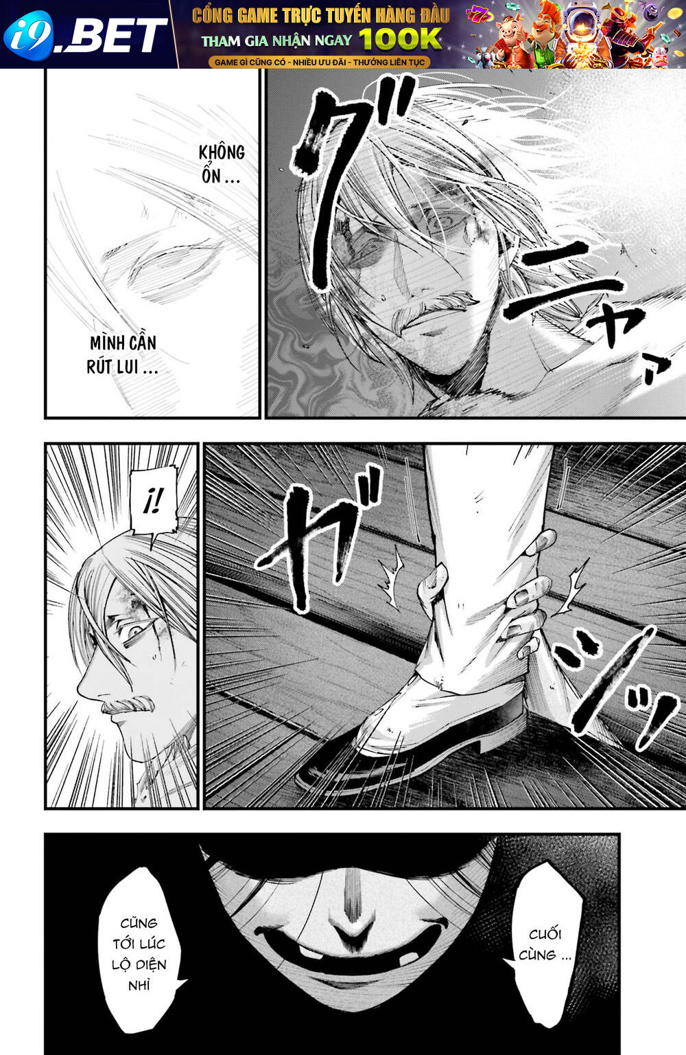 Jack The Ripper No Jikenbo Chương 8 Ảnh 16