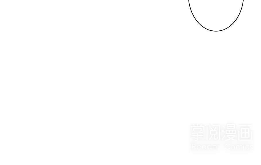 Tuyệt Thế Kiếm Thần Chương 37 Ảnh 16