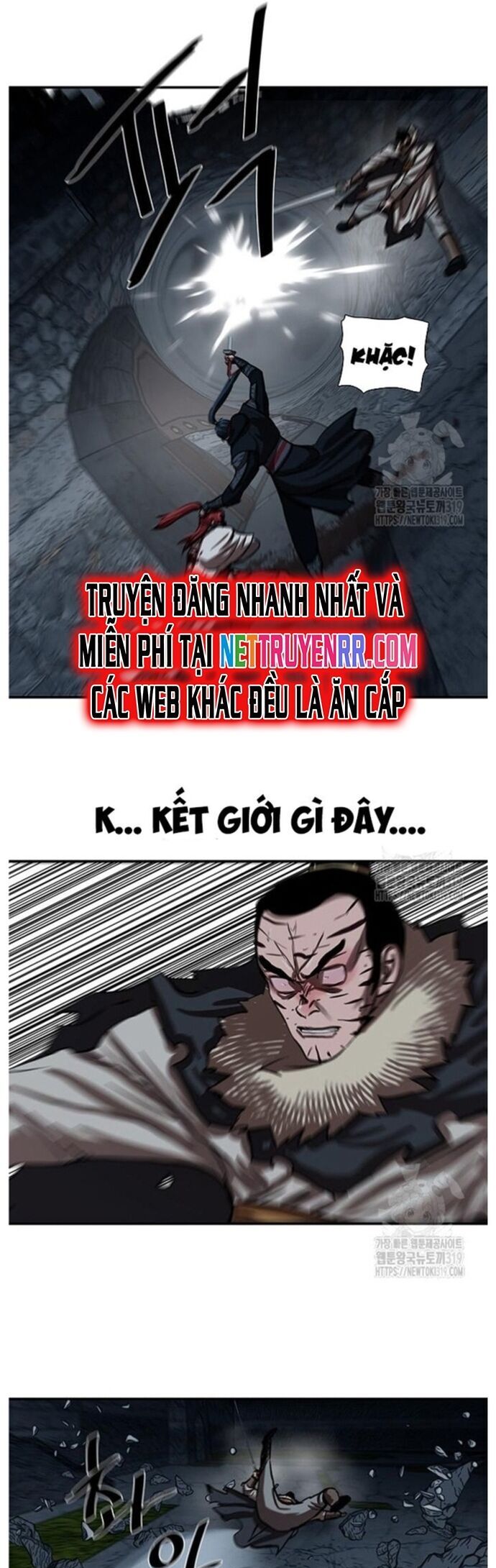 Hộ Vệ Chương 247 Ảnh 40