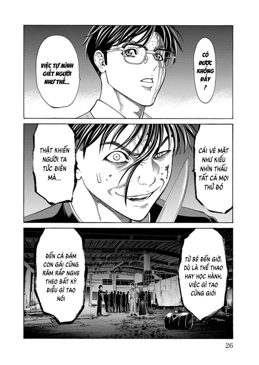 Psycho X Past: Những Vụ Án Giết Người Kỳ Quái Chương 16 Ảnh 24