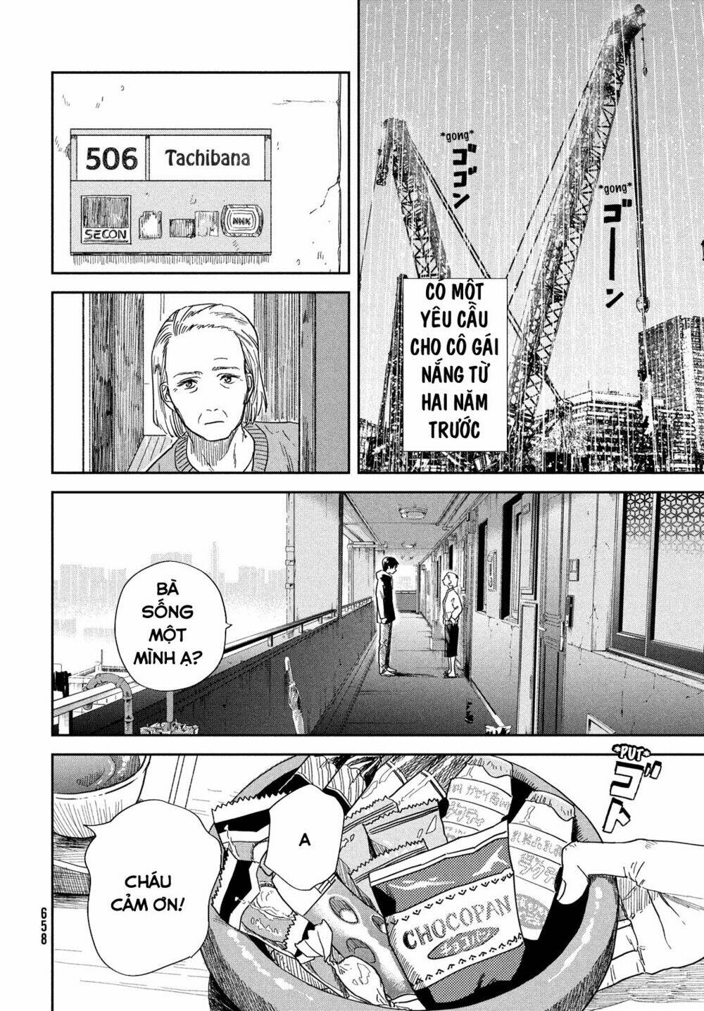 Tenki No Ko Chương 13 Ảnh 13