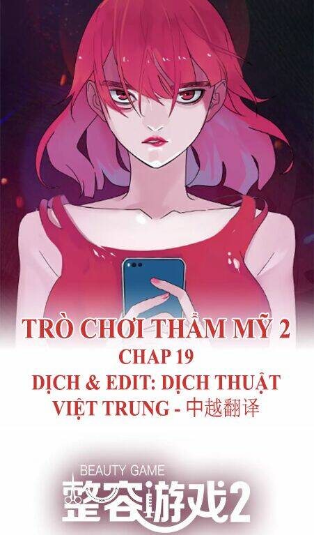 Ứng Dụng Thẩm Mỹ 2 Chương 19 Ảnh 2
