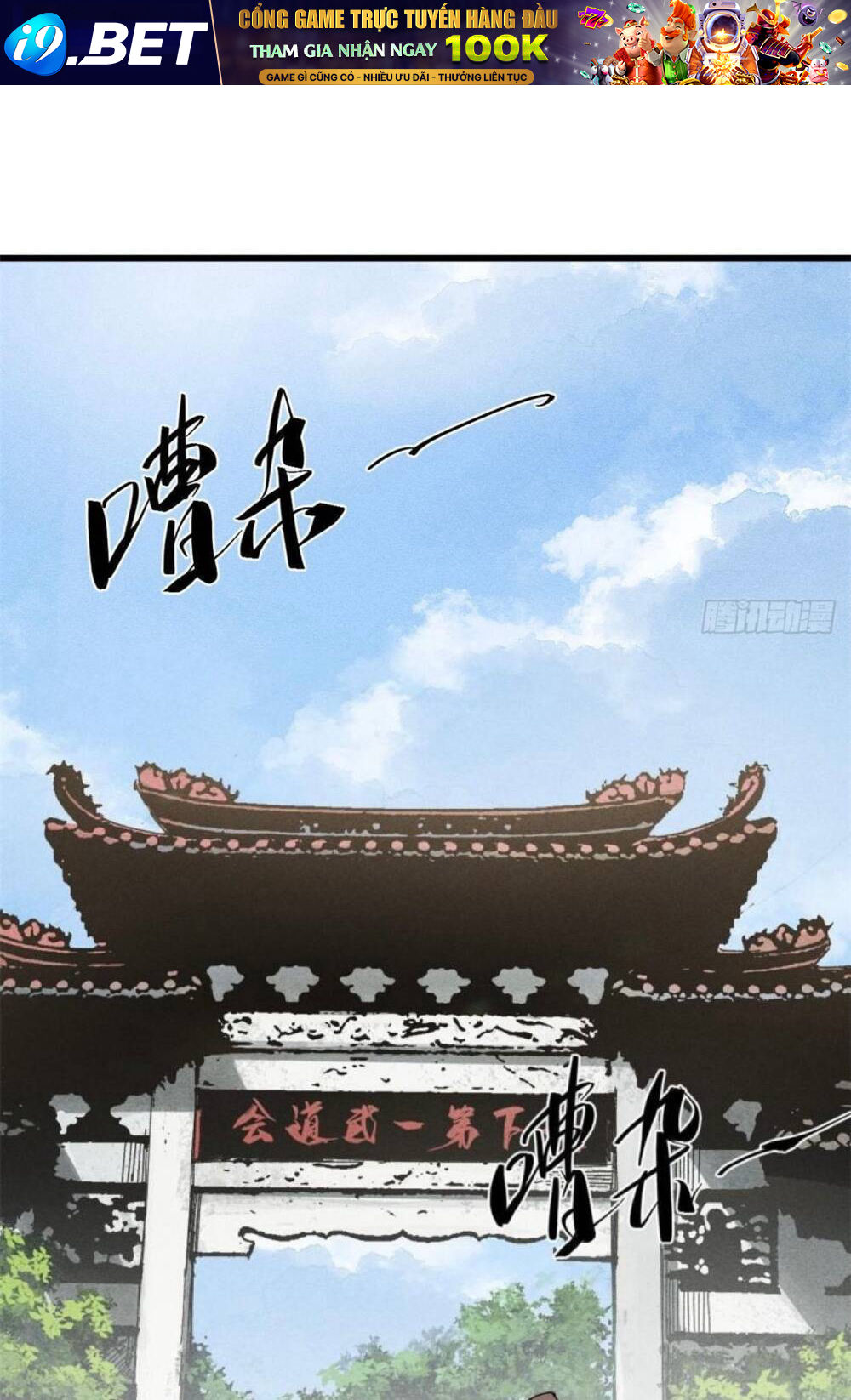 Quốc Độ Vĩnh Hằng Chương 52 Ảnh 40