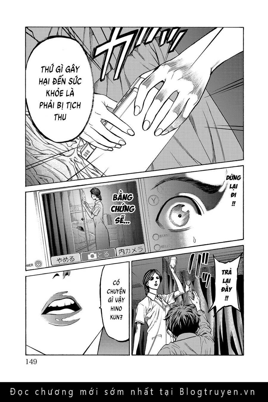 Psycho X Past: Những Vụ Án Giết Người Kỳ Quái Chương 7 Ảnh 7