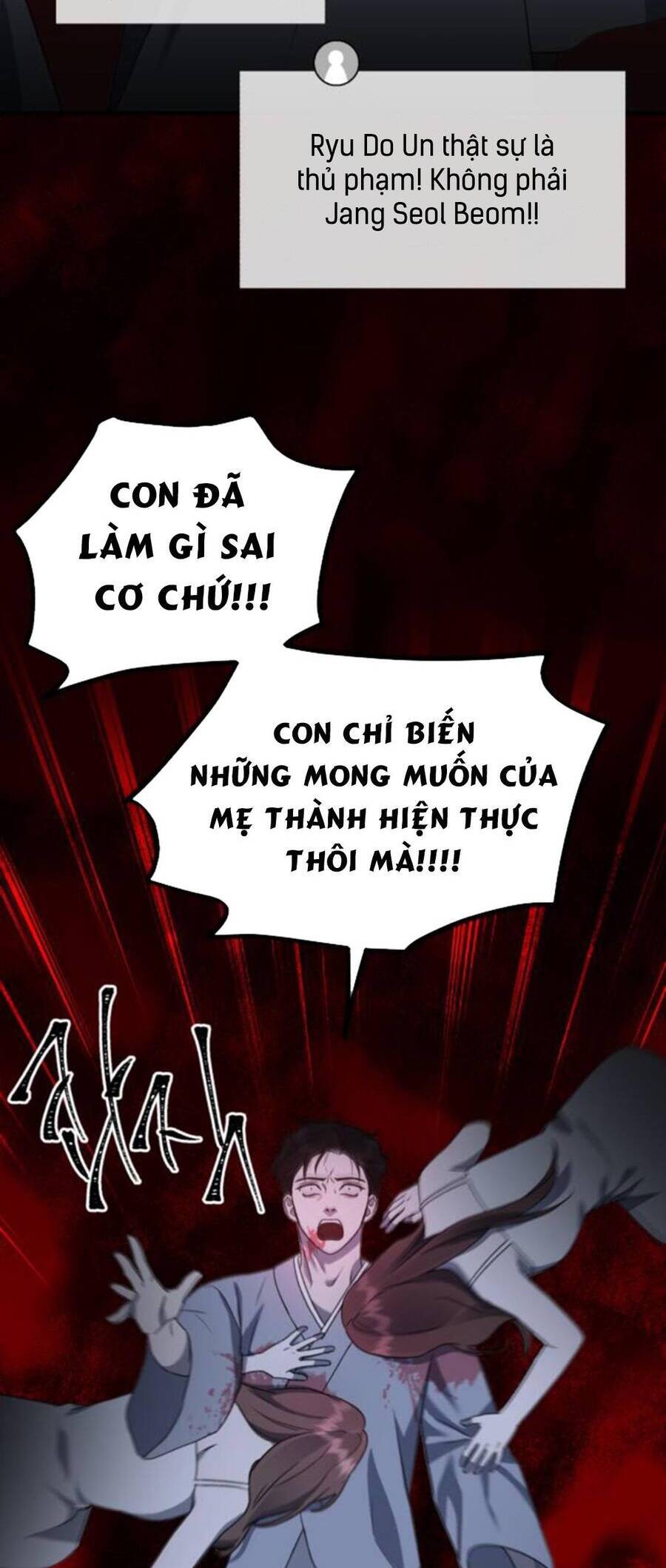 Thần Hổ Jangsan Chương 48 Ảnh 104