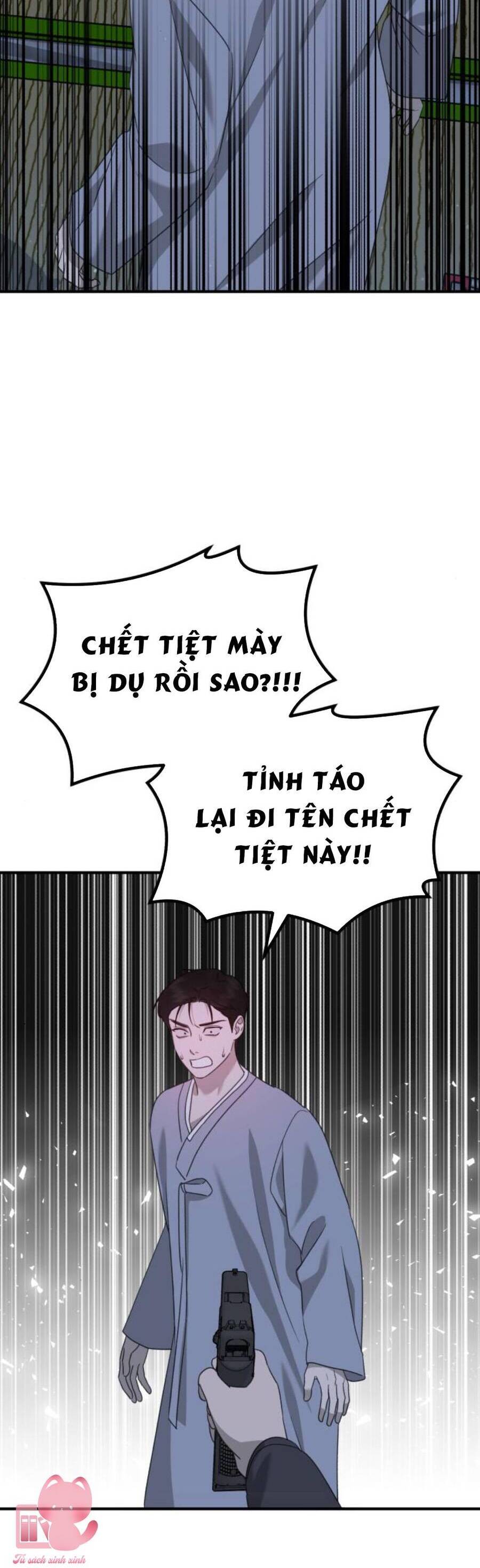 Thần Hổ Jangsan Chương 48 Ảnh 52