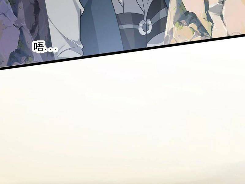 Ta Dưỡng Ra Nhân Vật Phản Diện Là Nữ Đế Yandere Chương 17 Ảnh 80