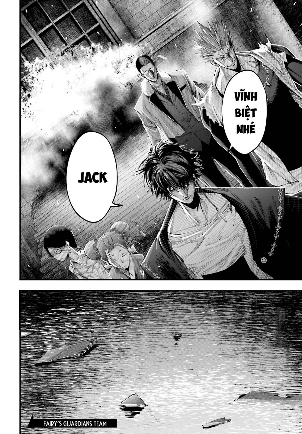 Jack The Ripper No Jikenbo Chương 8 Ảnh 24