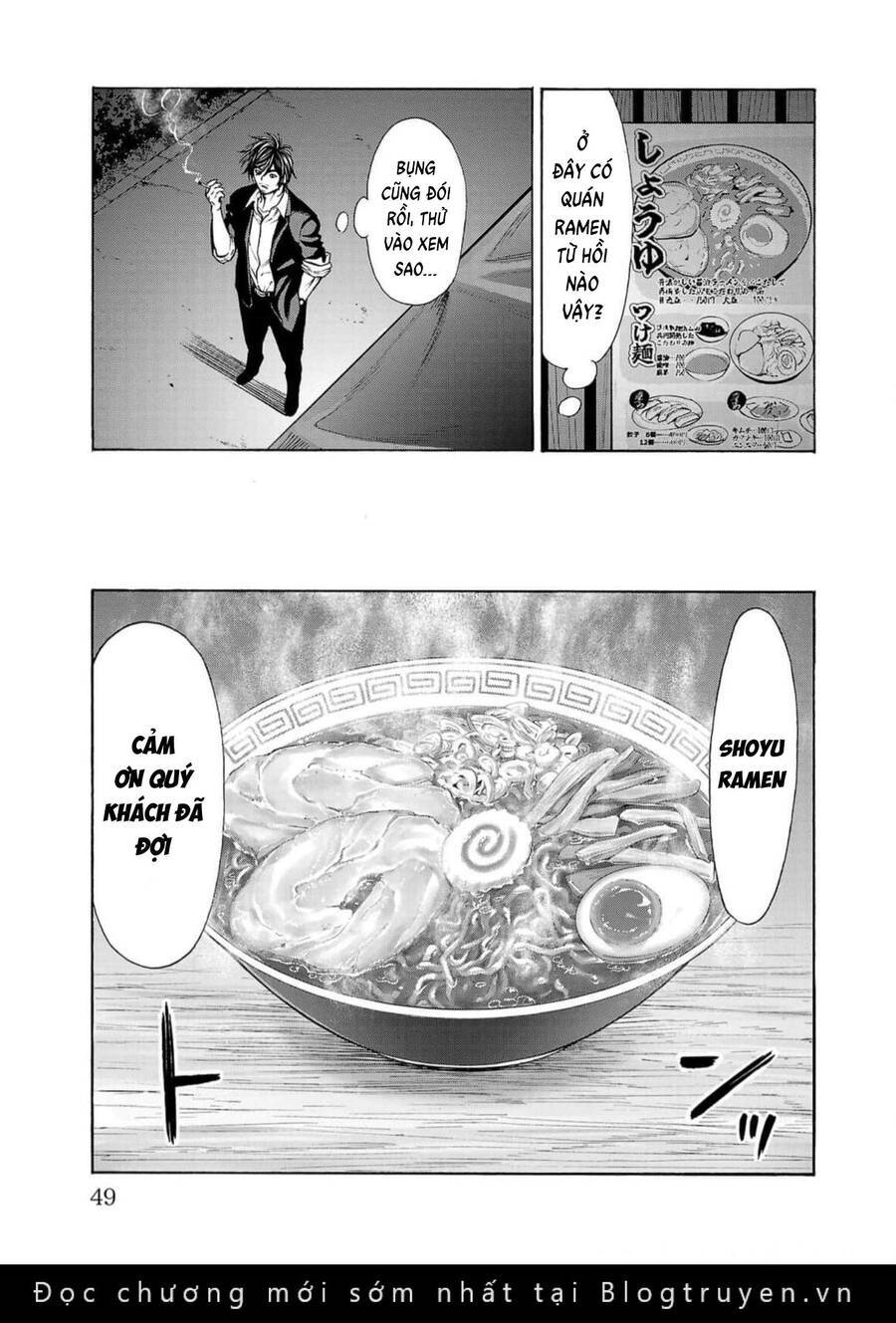 Psycho X Past: Những Vụ Án Giết Người Kỳ Quái Chương 16 Ảnh 46