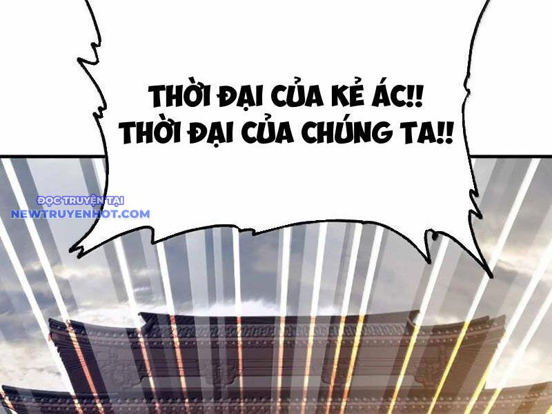Nương Tử Nhà Ta Là Nữ Đế Chương 196 Ảnh 28