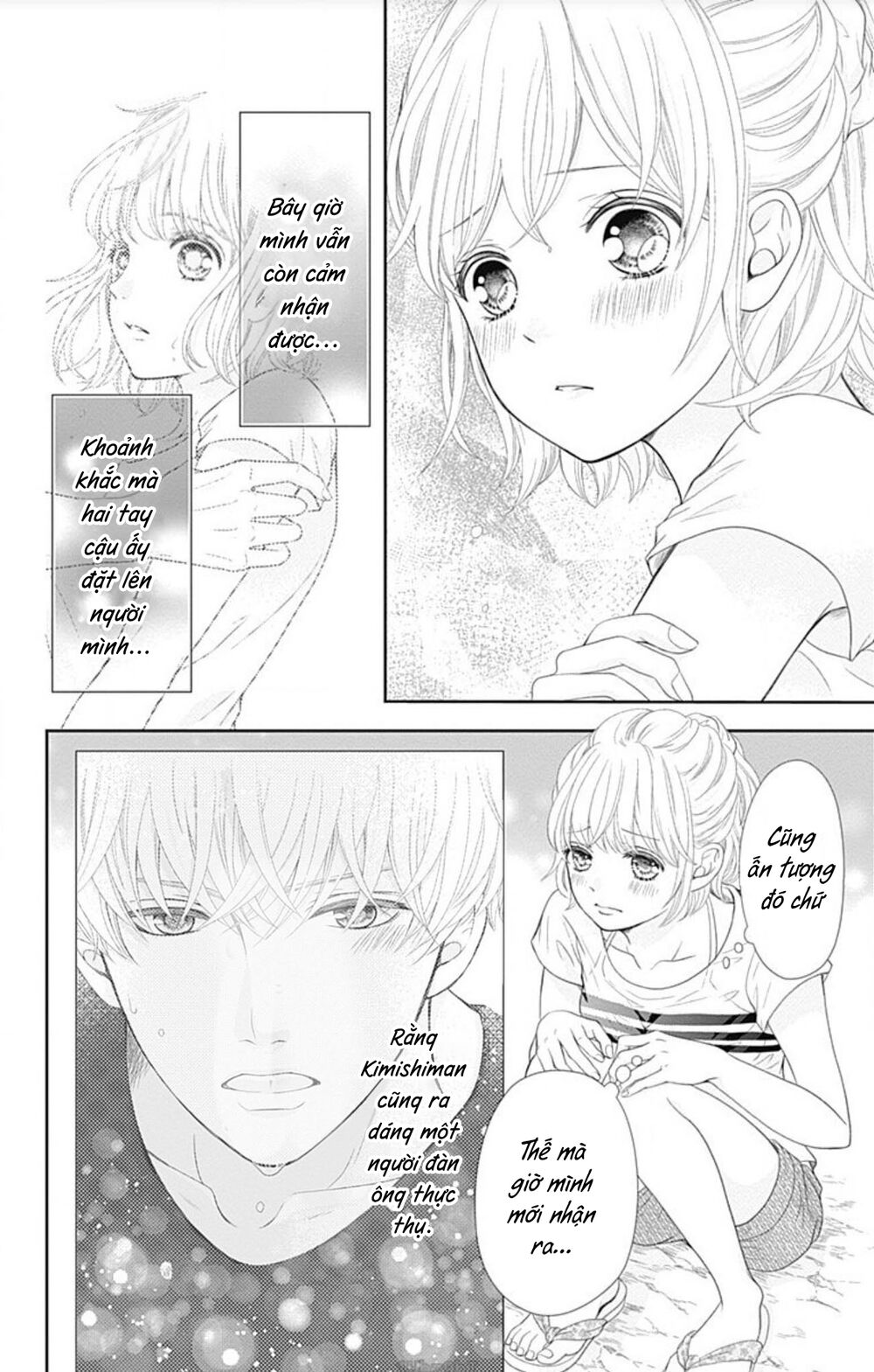 Furuya-Sensei Wa An-Chan No Mono Chương 23 Ảnh 22