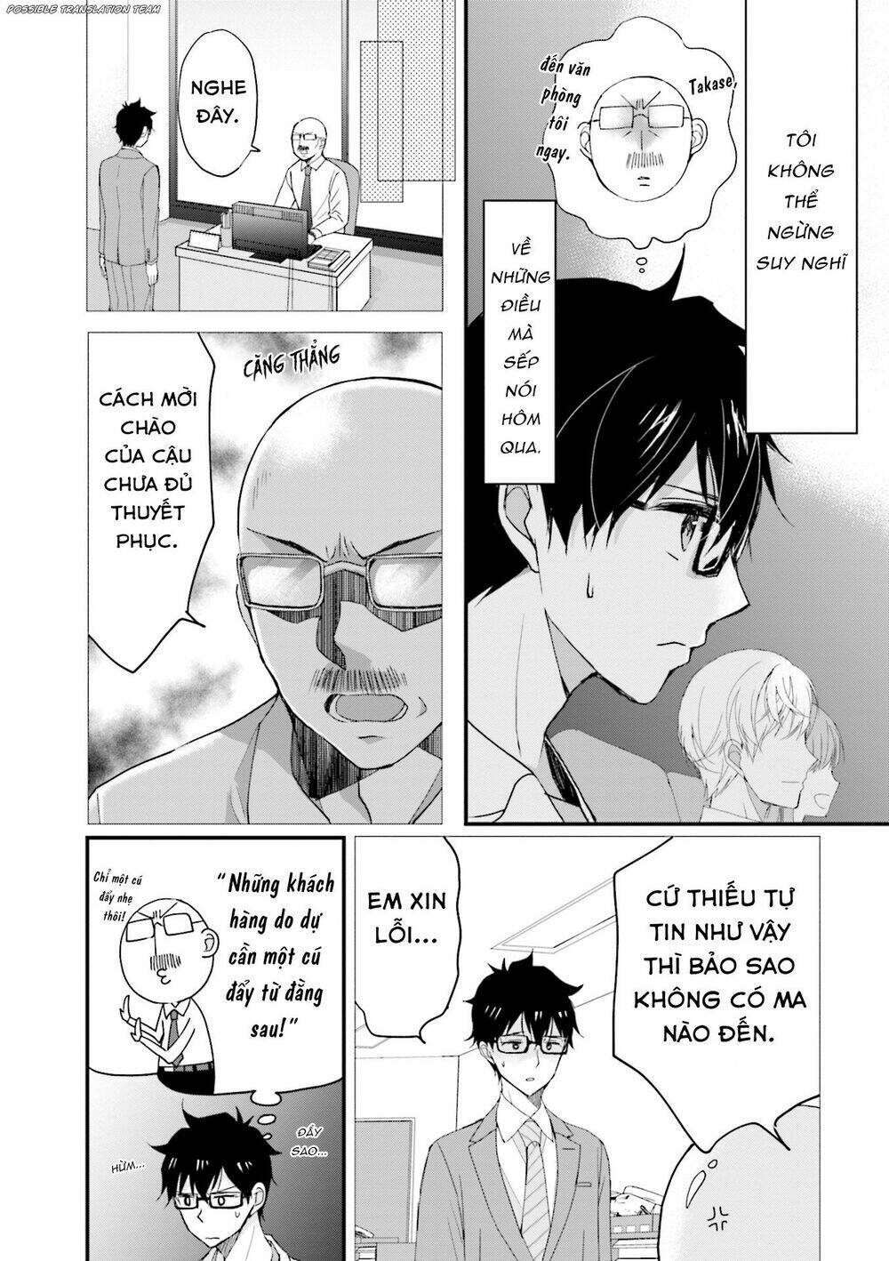 Senpai Kiêm Bạn Gái Nhỏ Nhắn Của Tôi Rất Dễ Thương Chương 2 Ảnh 5