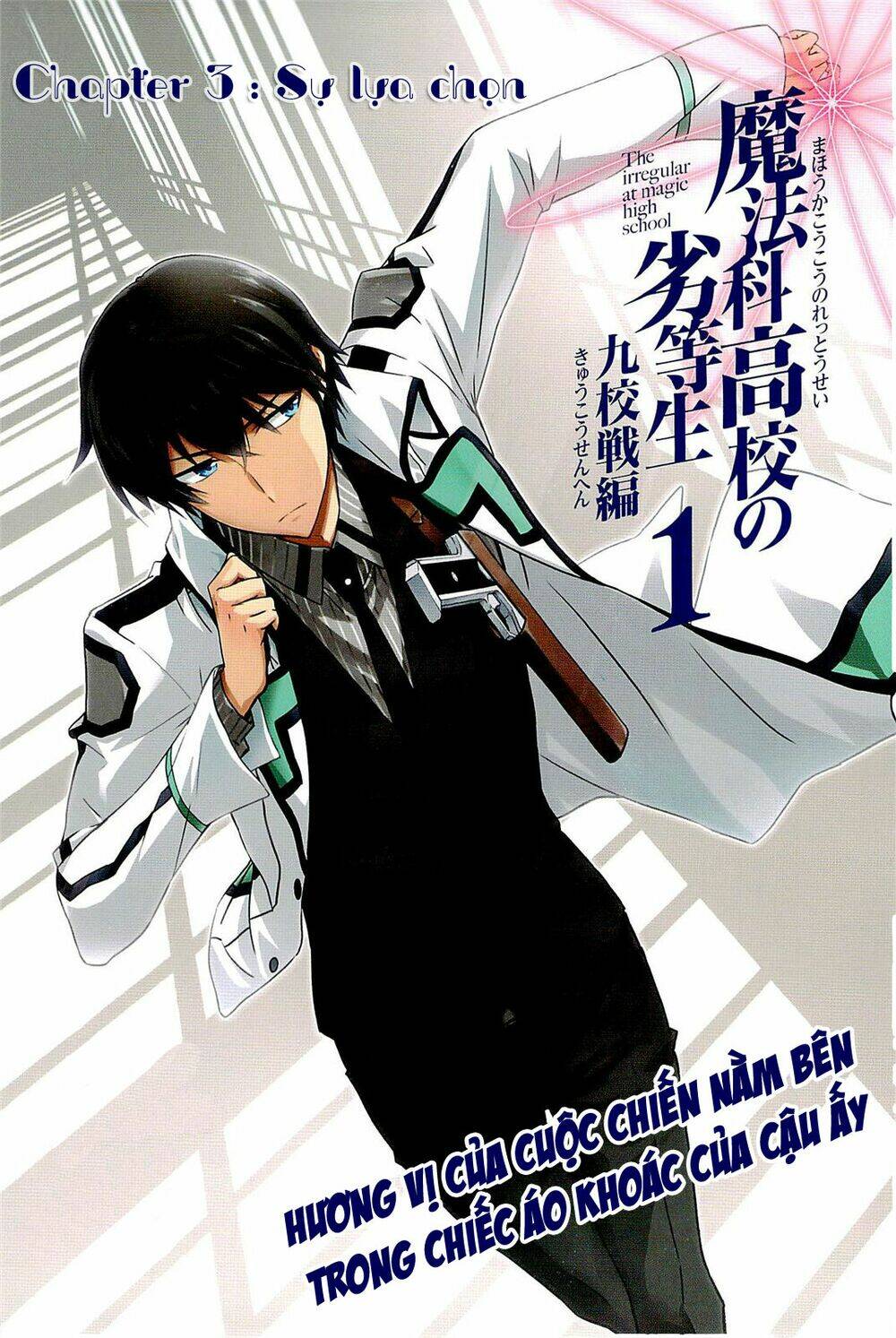 Mahouka Koukou No Rettousei - Kyuukousen Hen Chương 3 Ảnh 5