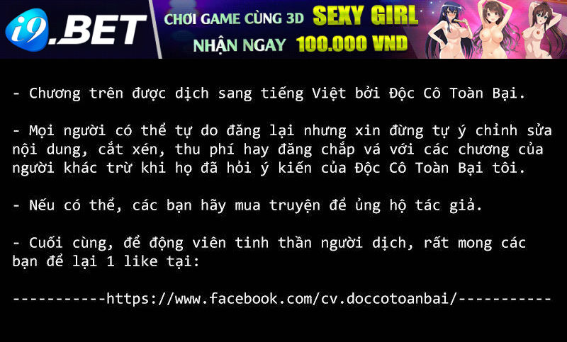I Am A Killer Maid Chương 47 Ảnh 14