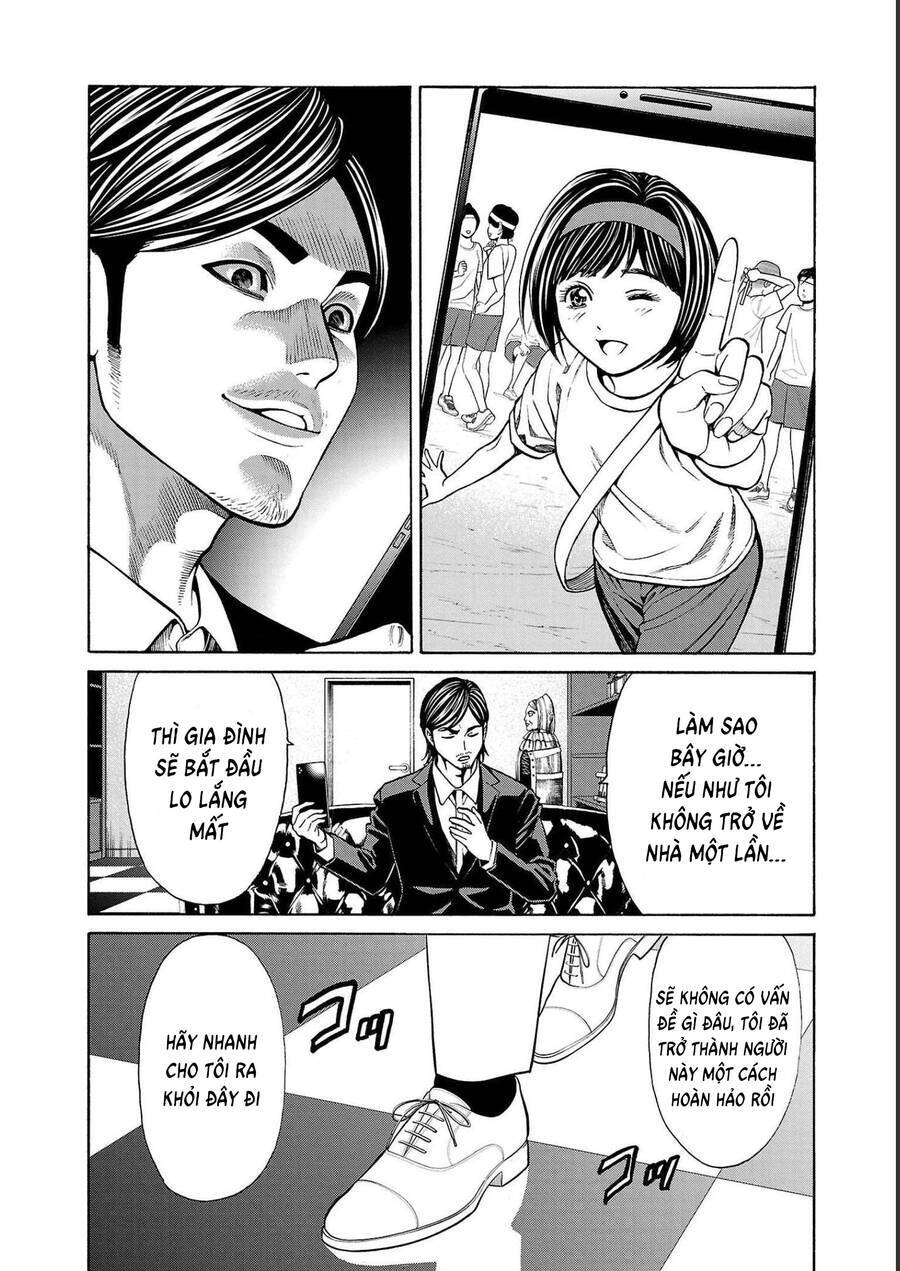 Psycho X Past: Những Vụ Án Giết Người Kỳ Quái Chương 13 Ảnh 47