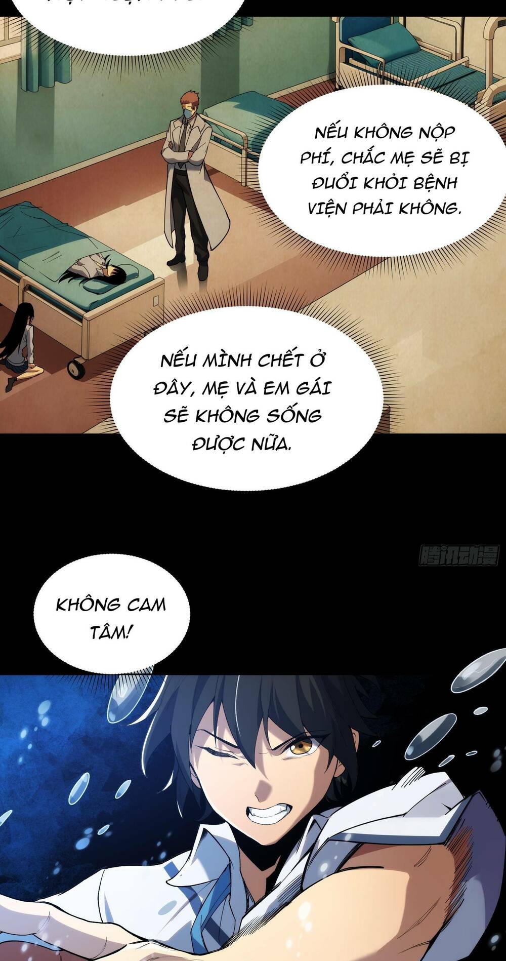 Trò Chơi Chết Tiệt, Ta Làm Mọi Thứ Để Kéo Dài Mạng Sống Chương 1 Ảnh 33