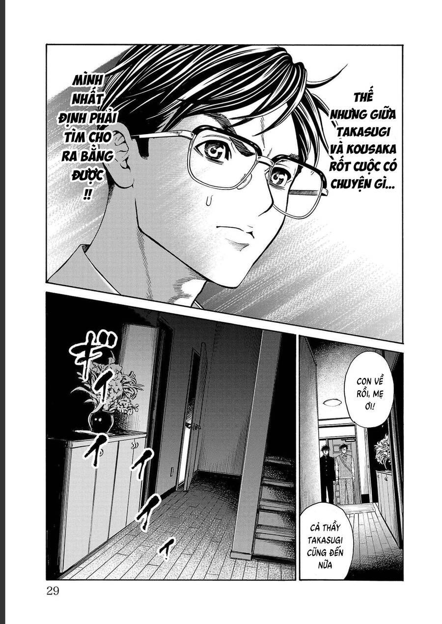 Psycho X Past: Những Vụ Án Giết Người Kỳ Quái Chương 12 Ảnh 28