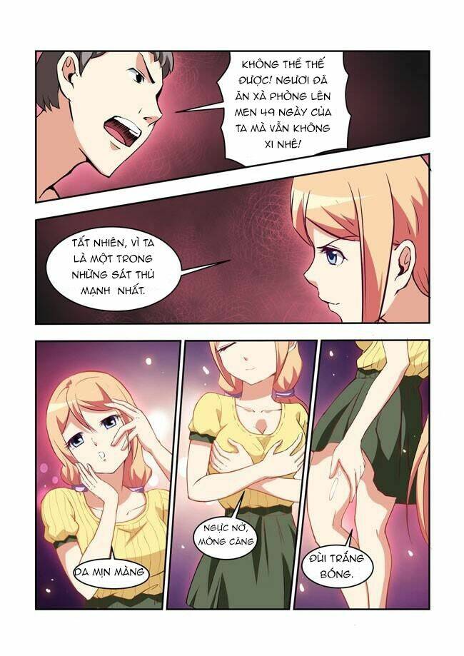 I Am A Killer Maid Chương 30 Ảnh 8