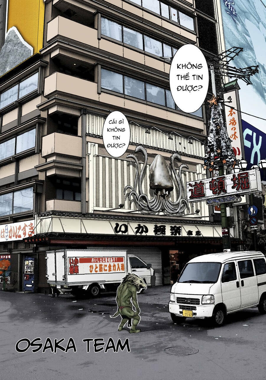 Gantz Full Color Chương 237.5 Ảnh 7