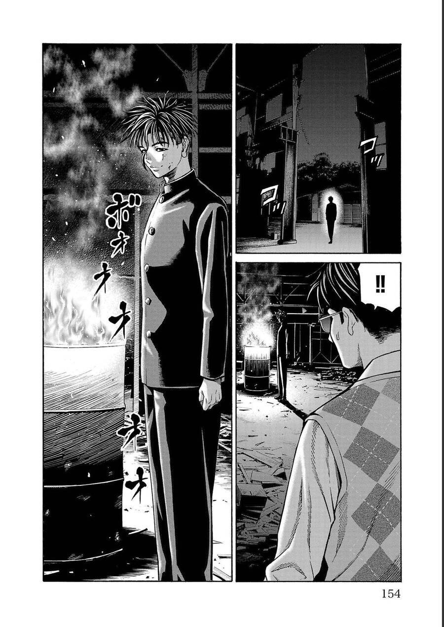 Psycho X Past: Những Vụ Án Giết Người Kỳ Quái Chương 15 Ảnh 5