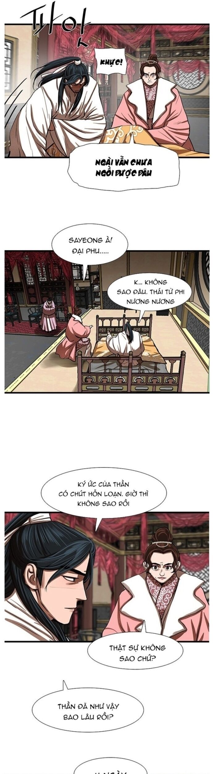 Hộ Vệ Chương 235 Ảnh 12