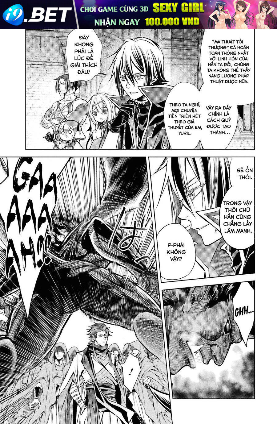 Senmetsumadou No Saikyou Kenja: Musai No Kenja, Madou Wo Kiwame Saikyou E Itaru Chương 13 Ảnh 11