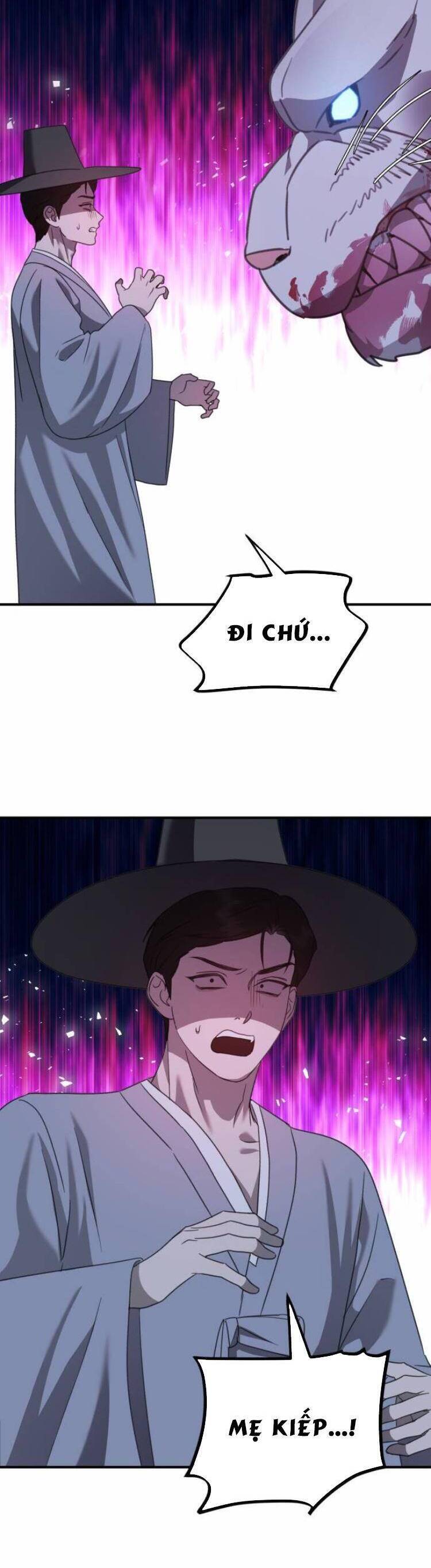Thần Hổ Jangsan Chương 46 Ảnh 19