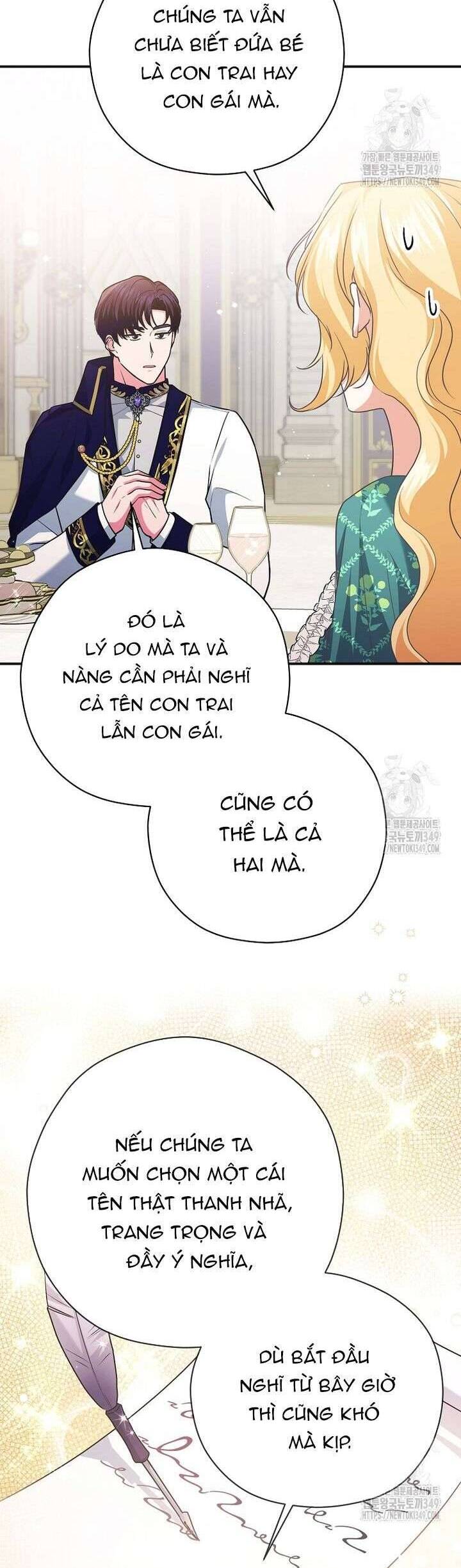 Không Cần Sự Ám Ảnh Của Bạo Chúa Chương 16 Ảnh 4