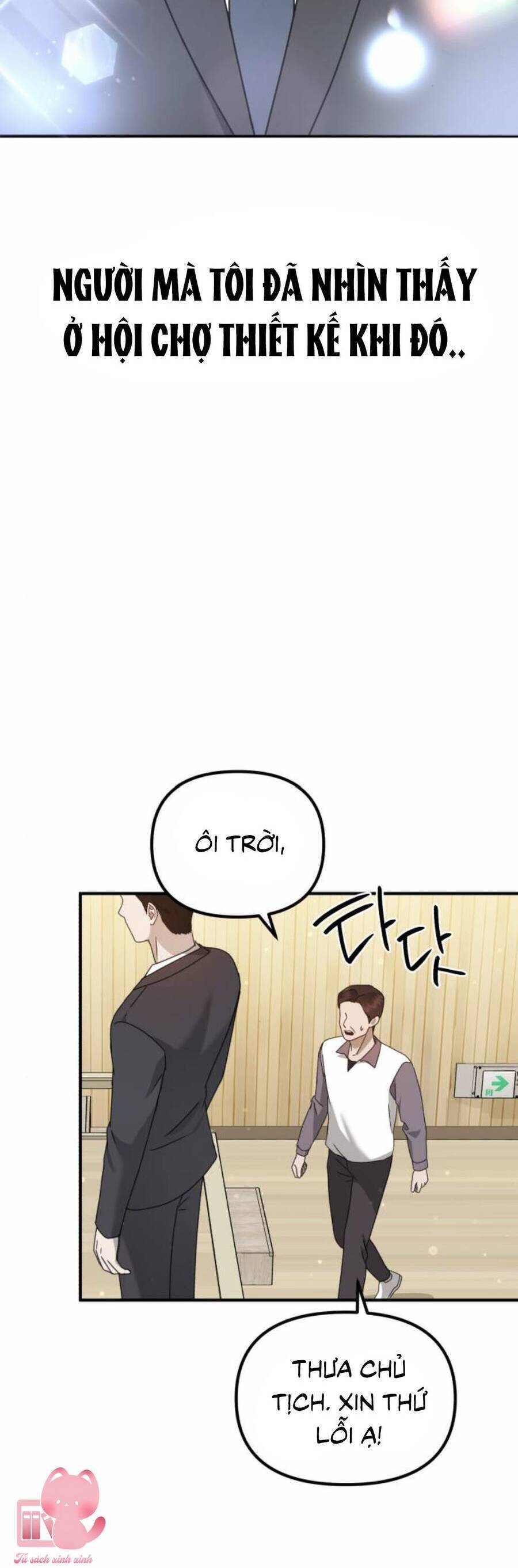 Thần Hổ Jangsan Chương 31 Ảnh 28