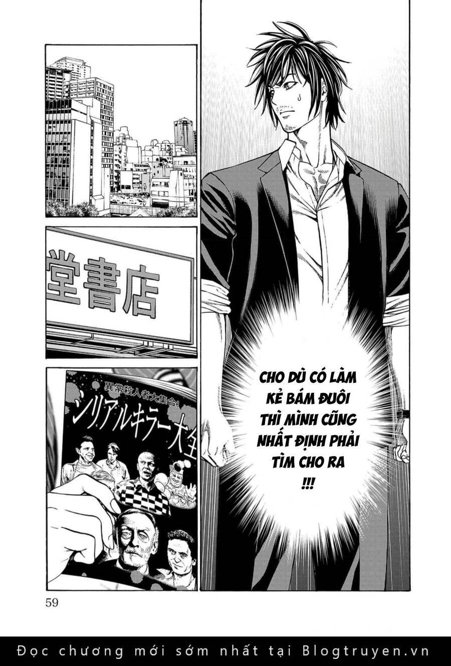 Psycho X Past: Những Vụ Án Giết Người Kỳ Quái Chương 17 Ảnh 8