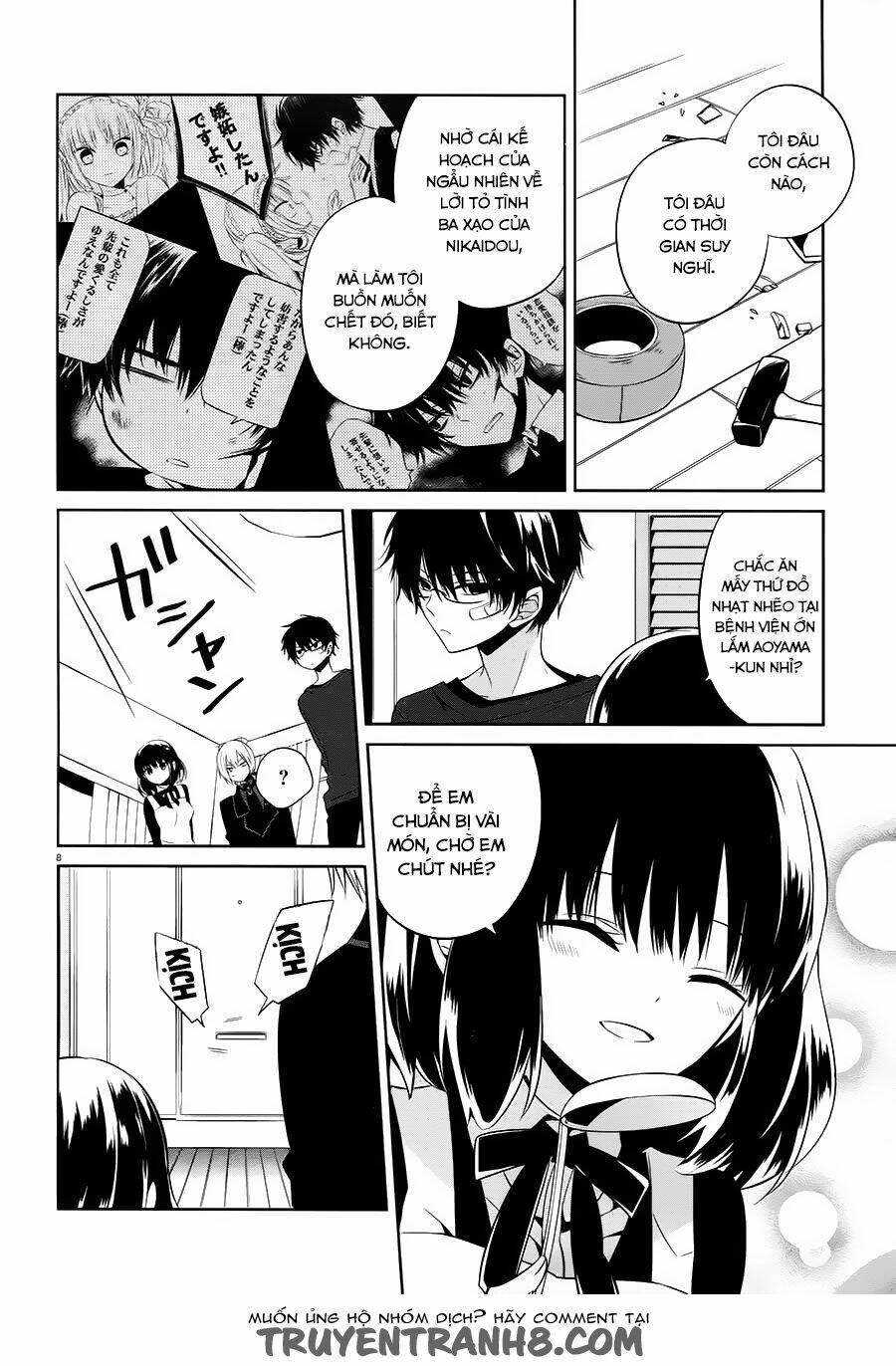 Boku To Senpai No Tekken Kousai Chương 14 Ảnh 9