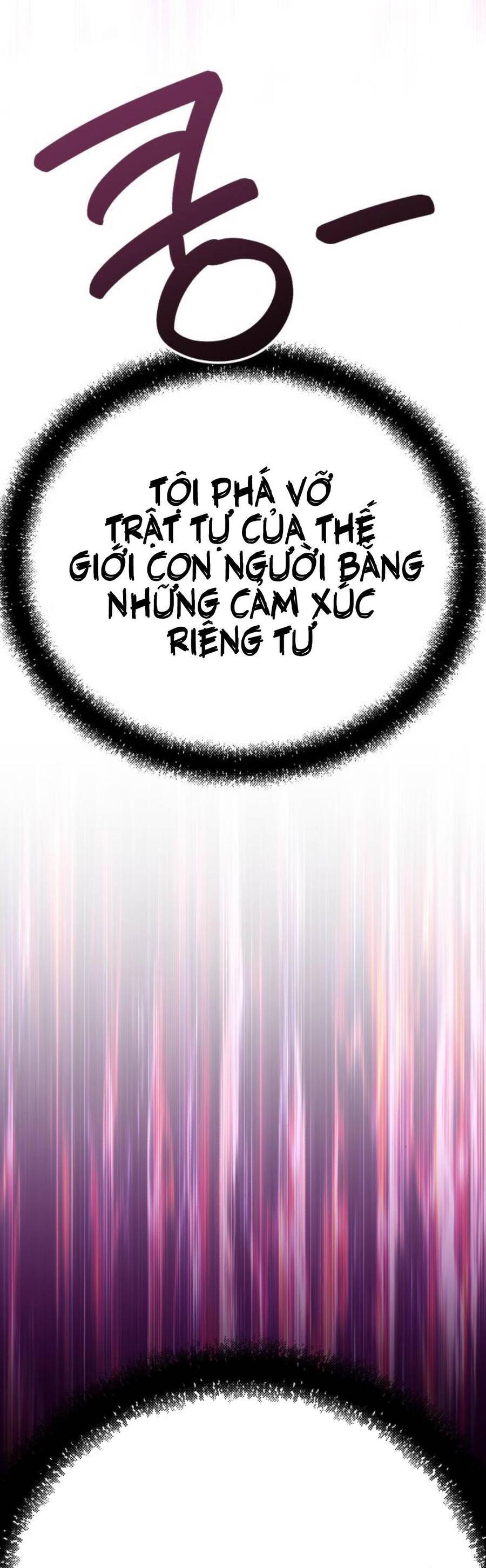 Thần Hổ Jangsan Chương 48 Ảnh 116