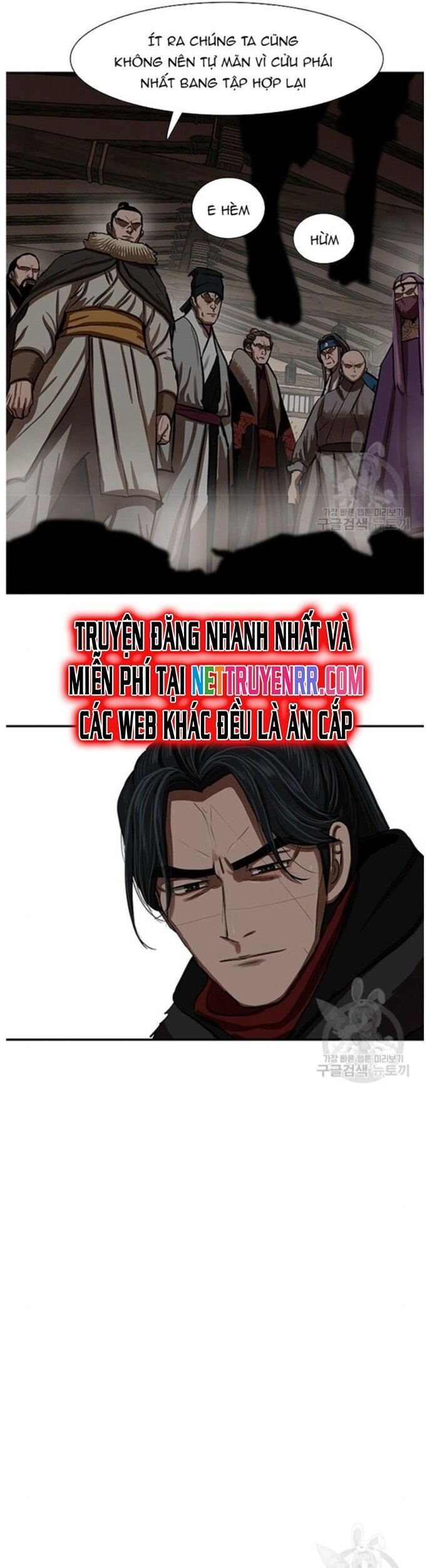 Hộ Vệ Chương 239 Ảnh 22