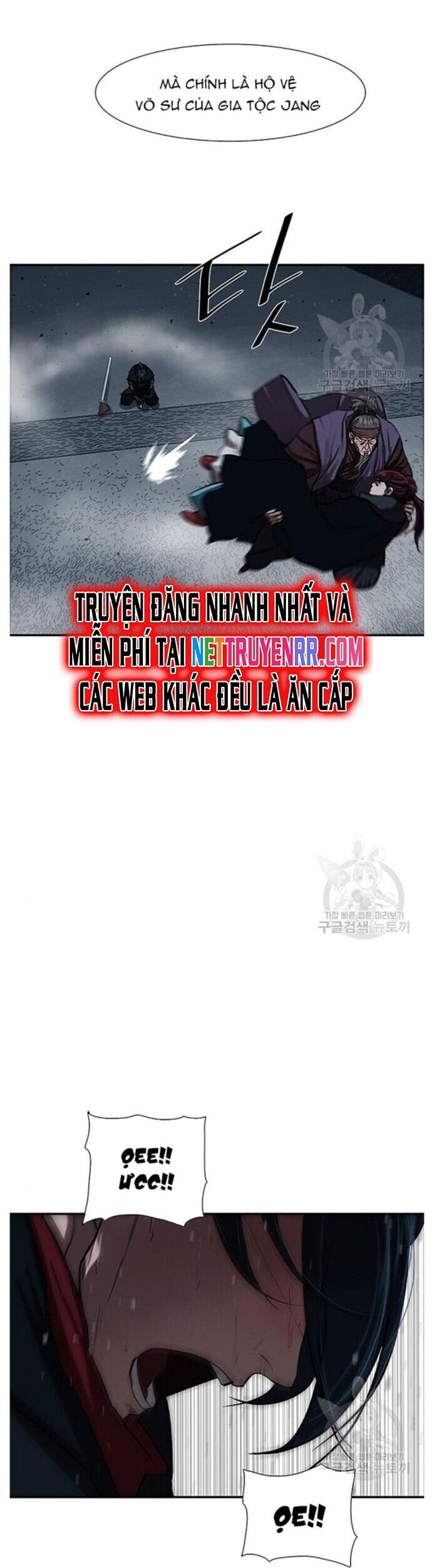 Hộ Vệ Chương 243 Ảnh 29